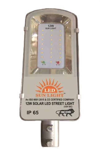 12W Solar Street Light