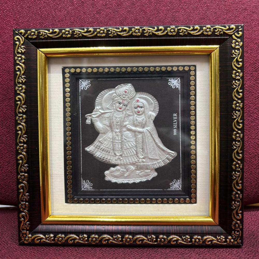 999 Silver Photo Frame - Frame Color: Brown