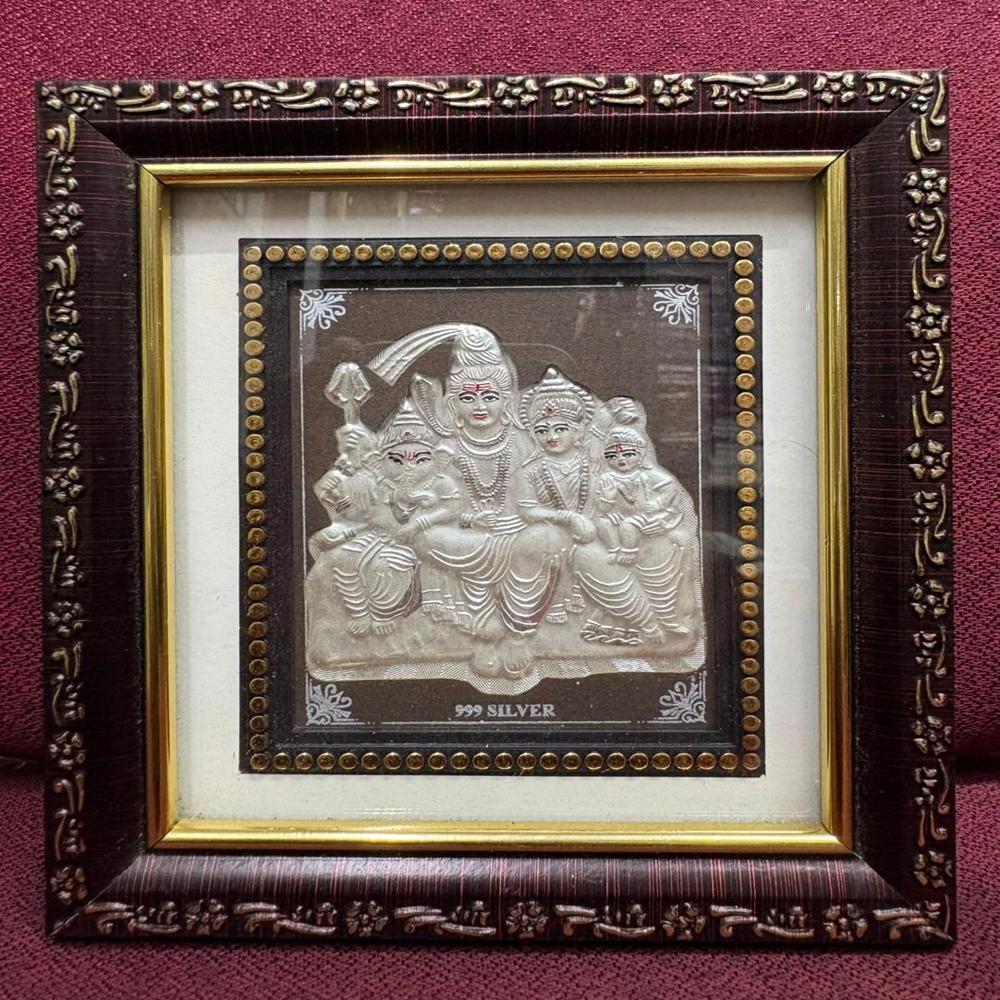 999 Silver Photo Frame - Frame Color: Brown