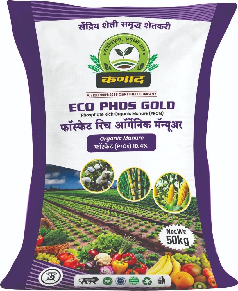 Eco Phos Gold