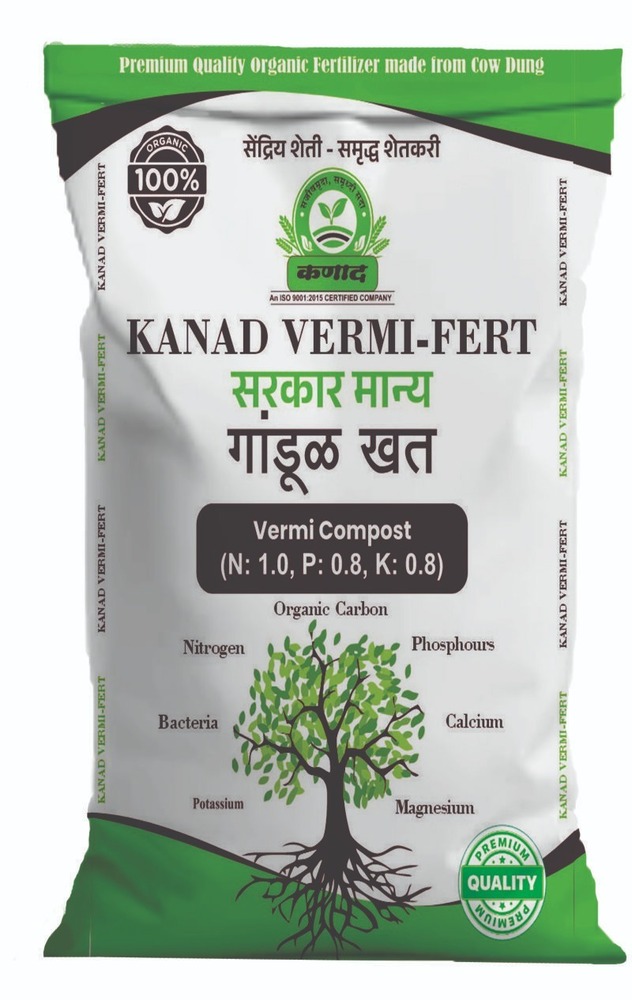 Kanad Vermi Fert