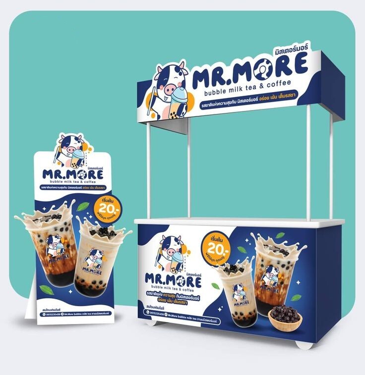 Promotional Sampling Table Branding Service