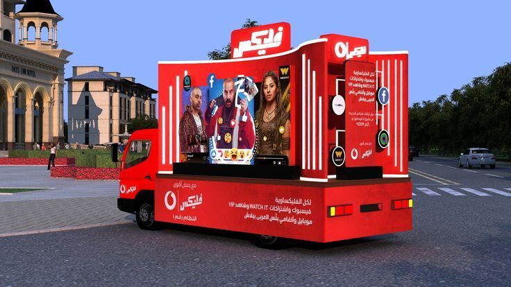 Mobile Van Outdoor Advertising Service