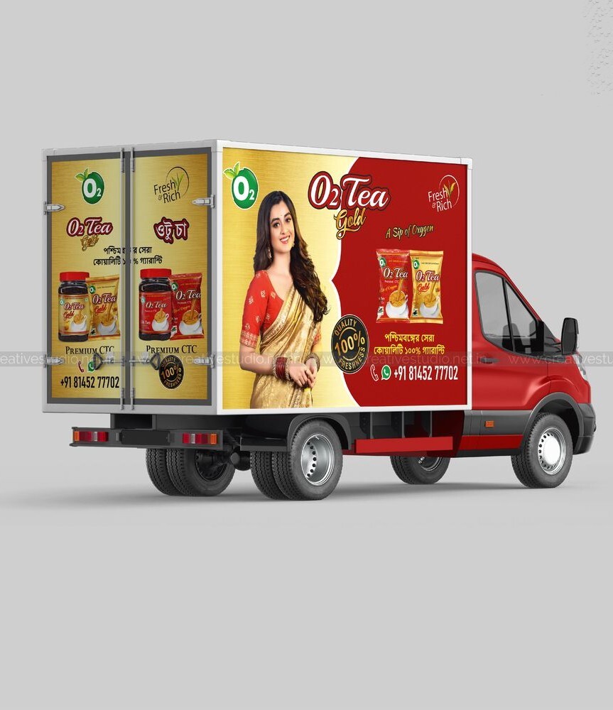 Rural Area Marketing Promotion Service