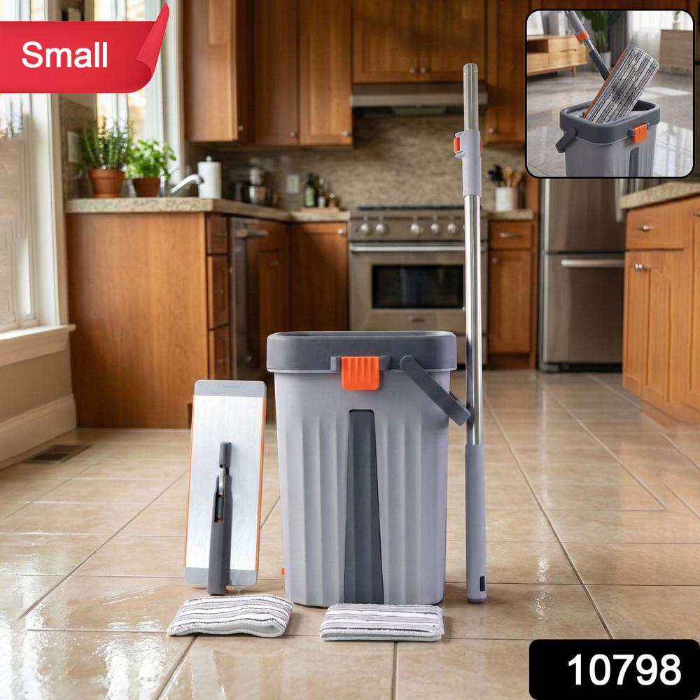 Small Size Multipurpose Flat Mop Cleaning Bucket Set - Color: Mix