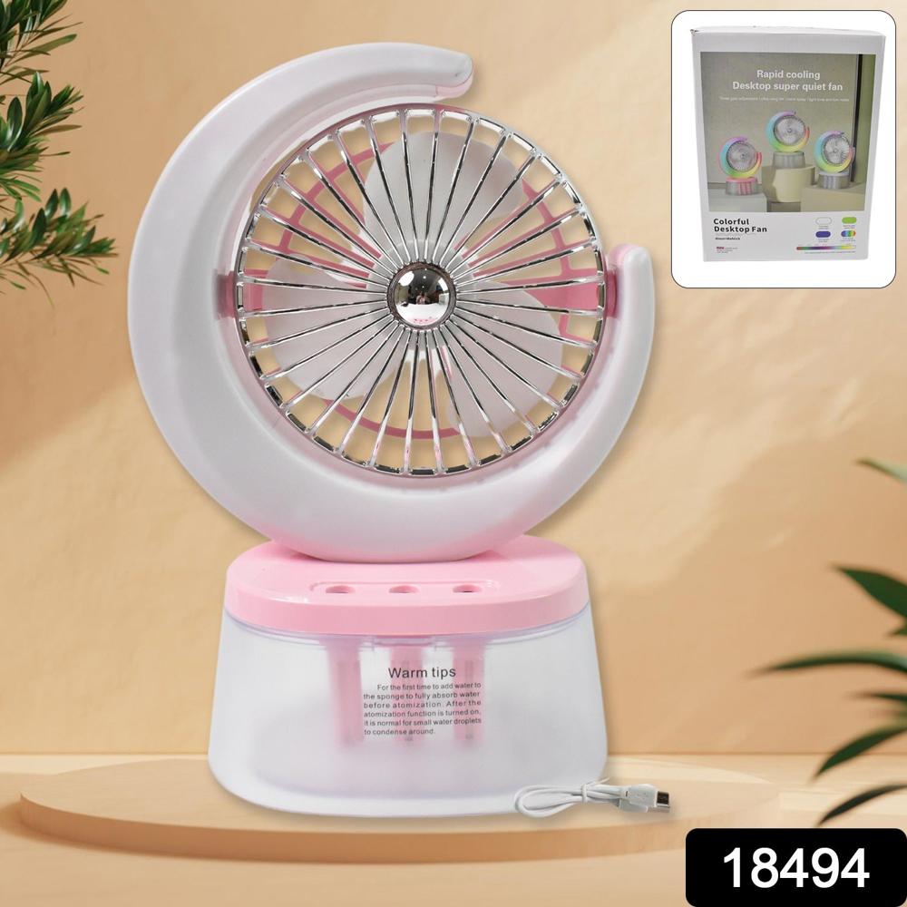 Desktop Fan - Camping Fan Led Light, Humidifying Fan (1 Pc / Plug & Play Fan) - Size: 28*12*21