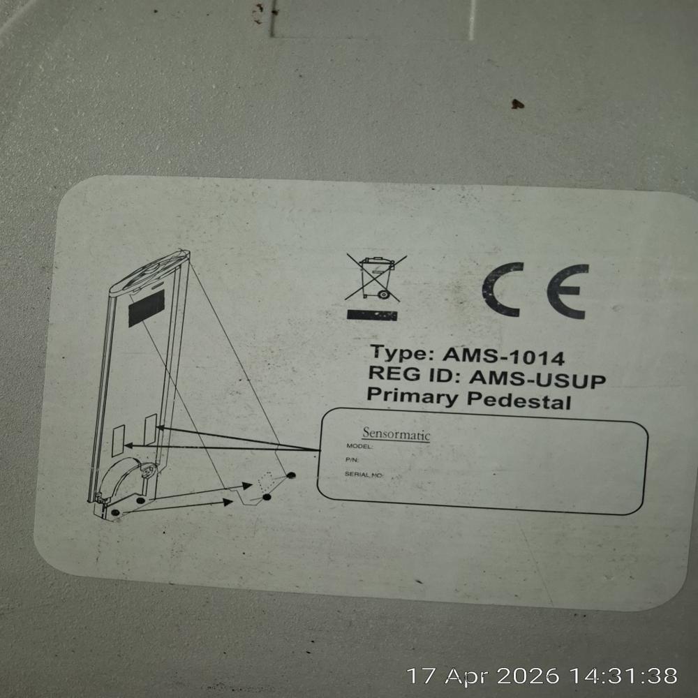 SENSORMATIC ANTENNA AMS 1014 ULTRA