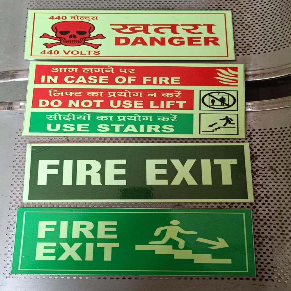 Fire Exit Signage