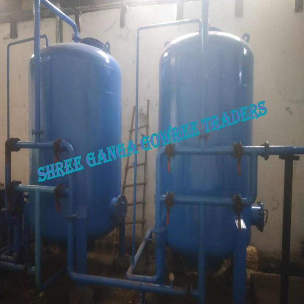 Effluent Treatment Plant 2 KLD 