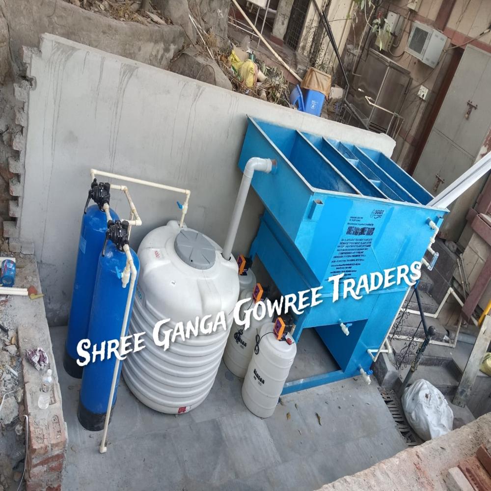  Effluent Water Treatment Plant 5 KLD 