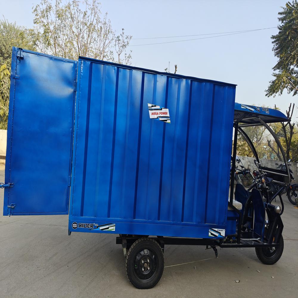 Blue Colour Loader