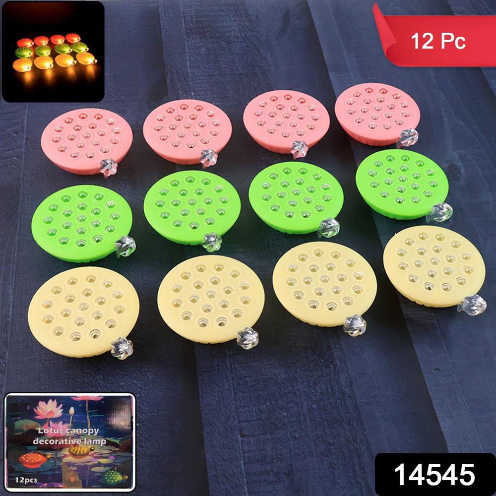 Set Of 12 Lotus Canopy Led Decorative Lamps - Color: Mix Color