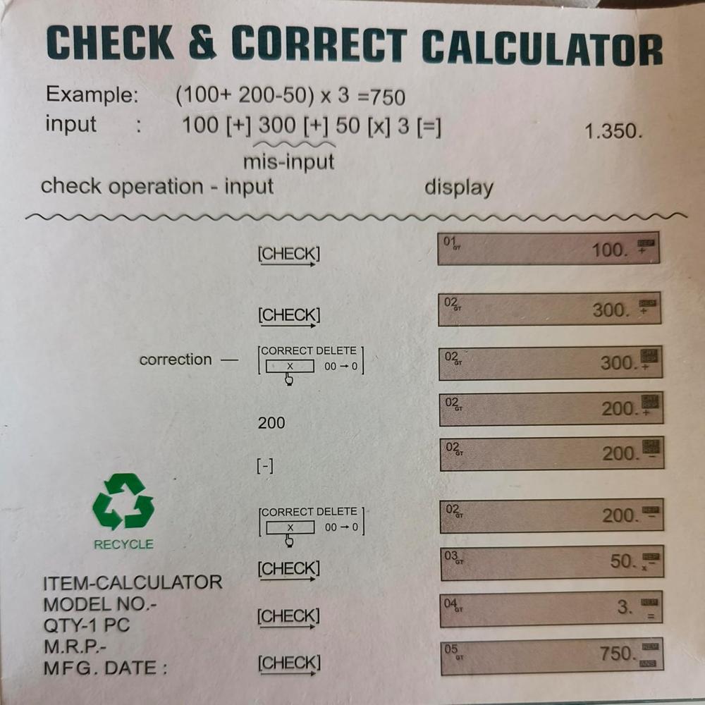 CITLLZEN CT-513WT ELECTRIC CALCULATOR.