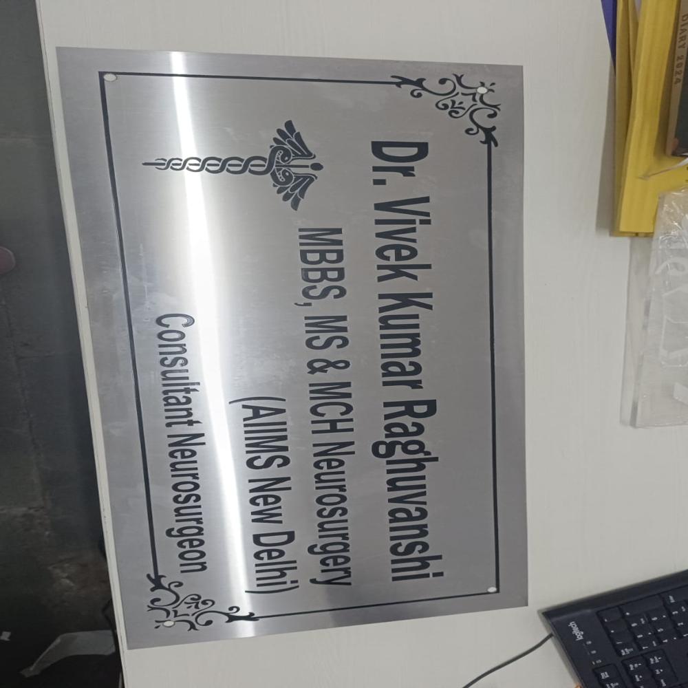 Ss Plate - Color: Silver