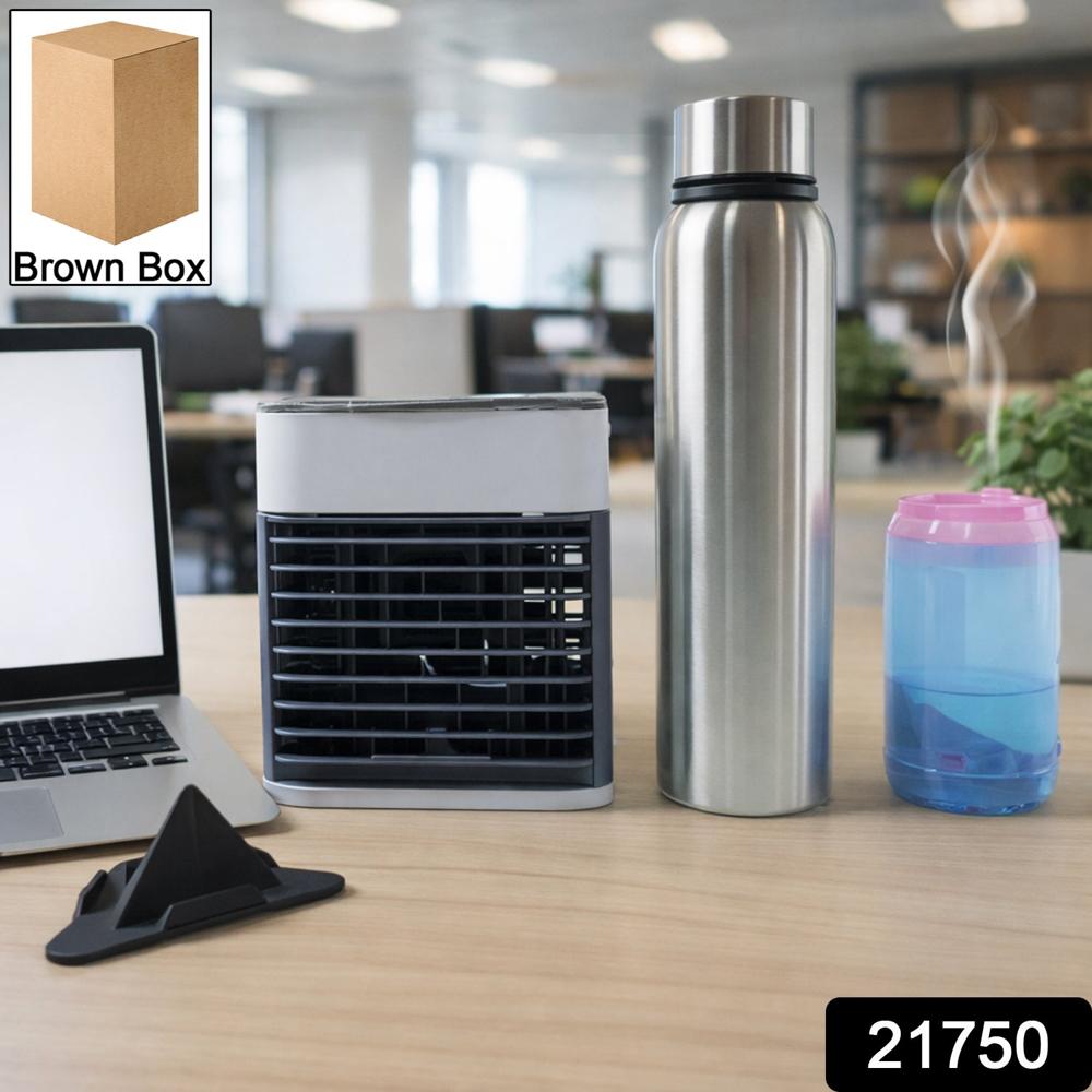 Office Essentials Combo Set - Color: Mix