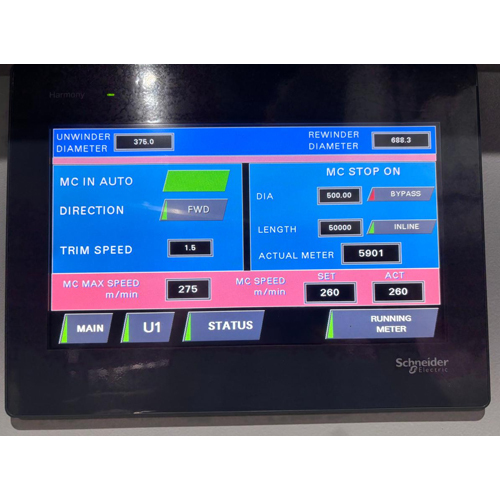 प्रोग्रामिंग के साथ HMI