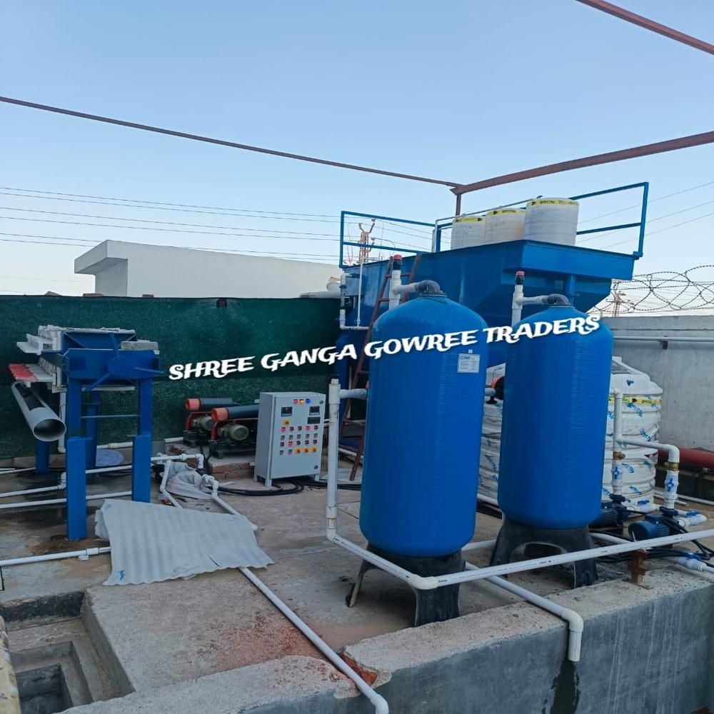 Effluent Treatment Plant  50 KLD 