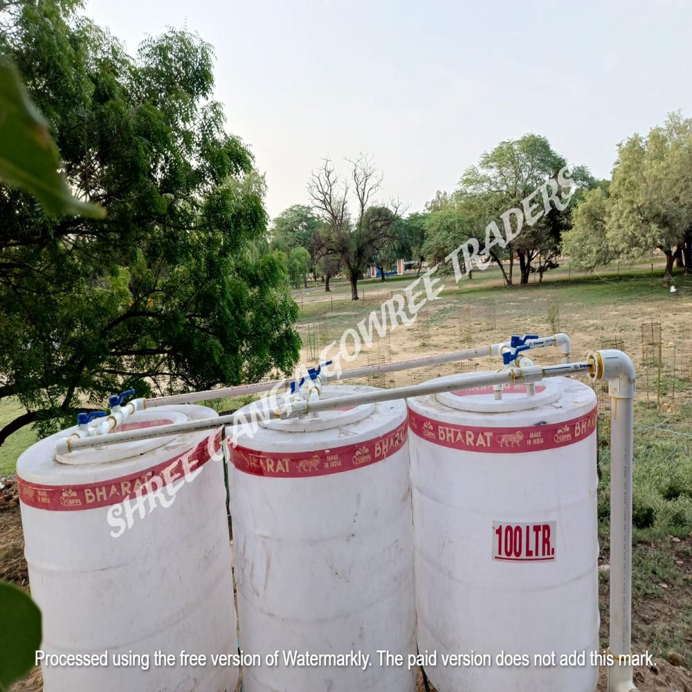 Effluent Treatment Plant 20 KLD