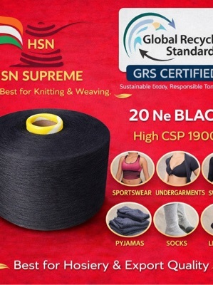 1900 csp  knitting yarn