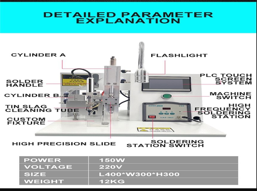 Automatic Soldering Machine