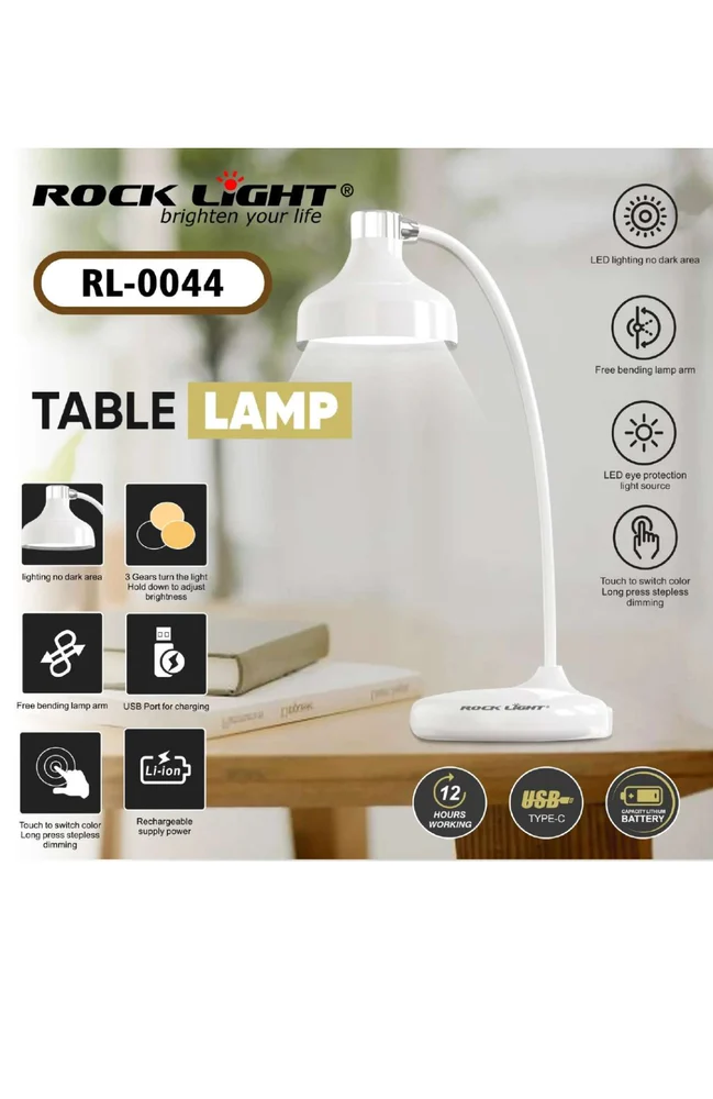 Rock Light RL-0044 Table Lamp