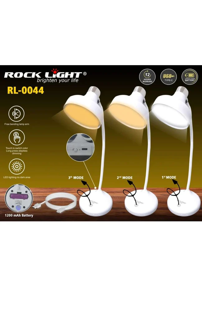 Rock Light RL-0044 Table Lamp