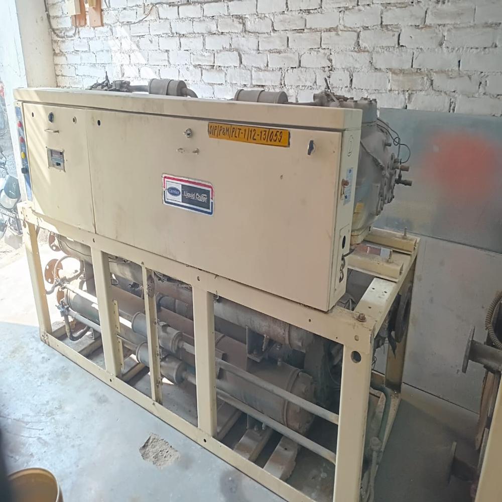 Used Second Hand Chiller - Color: Silver/gray