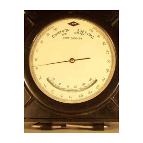 Vintage Aneroid Barometer