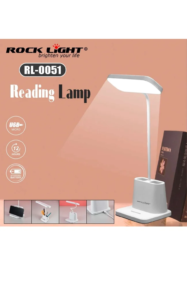 Rock Light RL-0051 Table Lamp