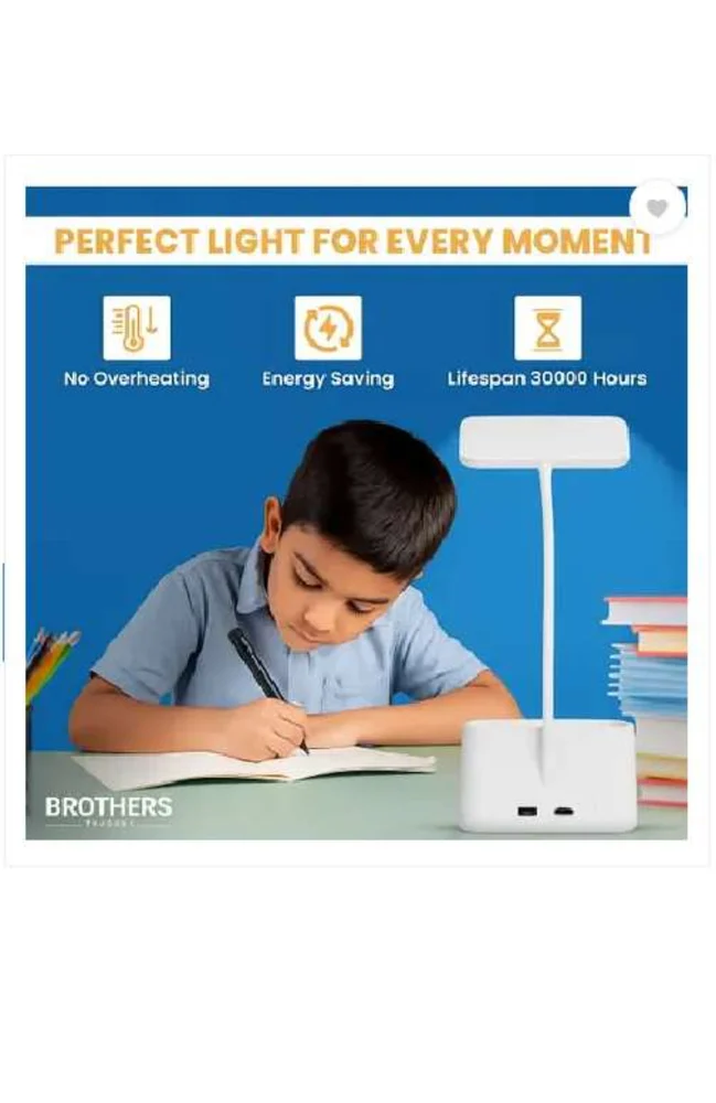 Rock Light RL-0051 Table Lamp