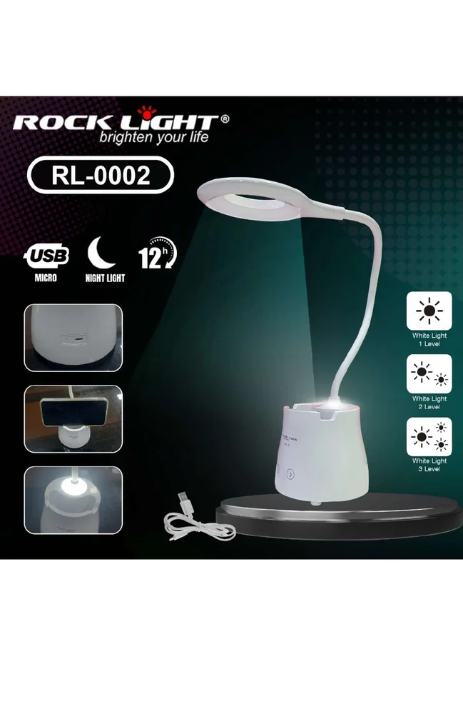 Rock Light RL-0002 Table Lamp