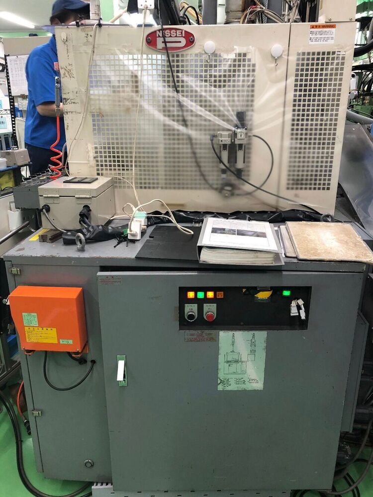 Used 100 Ton Plastic Injection Molding Machine