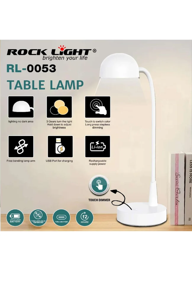 Rock Light RL-0053 Table Lamp