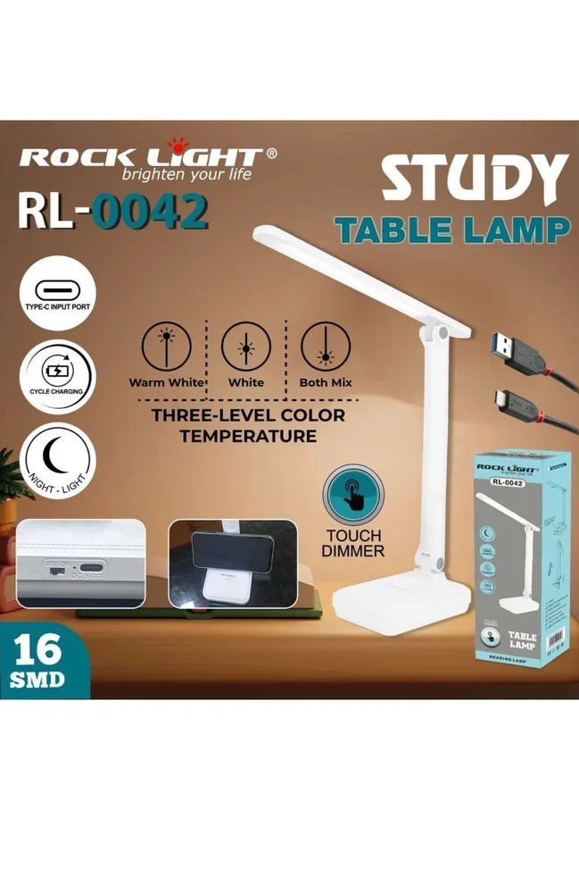 Rock Light RL-0042 Table Lamp