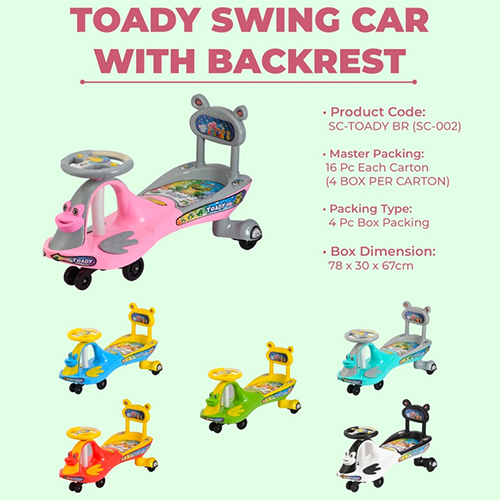 SC002 Virgin Plastic Swing Car With Backrest