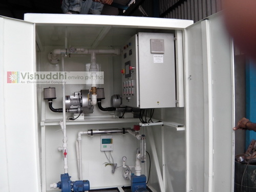 औद्योगिक सीवेज उपचार संयंत्र