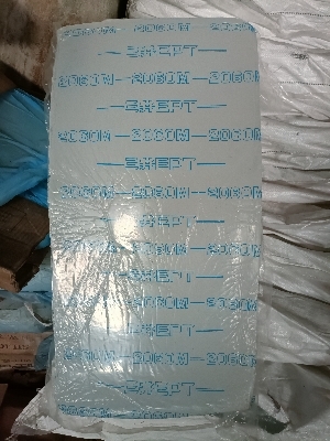 Epdm 2060 Rubber - Cas No: 25038-36-2