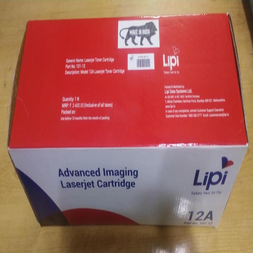 Toner Cartridge 12A