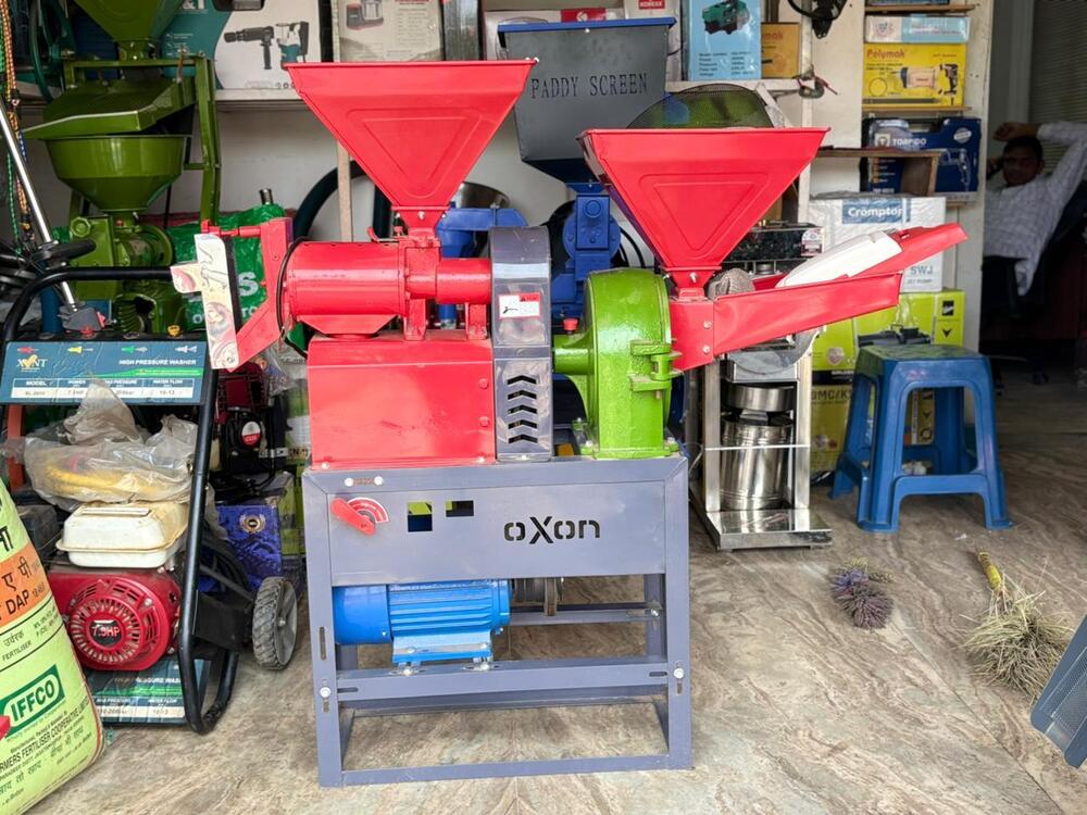 2 in 1 Rice Mill and Pulverizer Machine