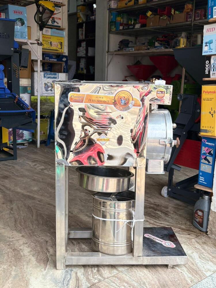 Pulveriser Machine