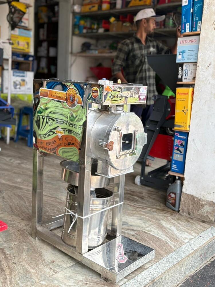 Industrial Steel Pulverizer