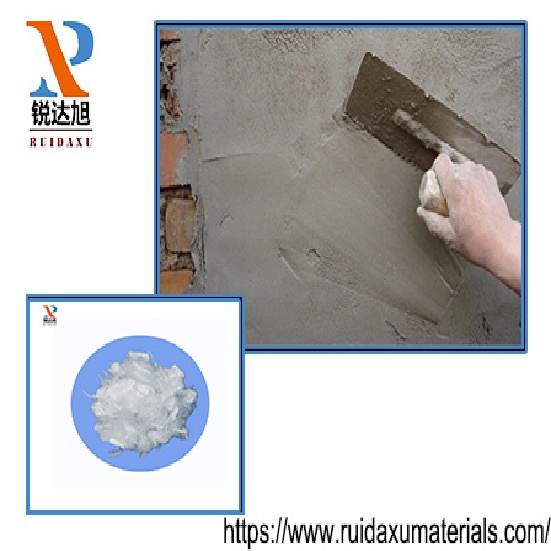 Polypropylene Fiber