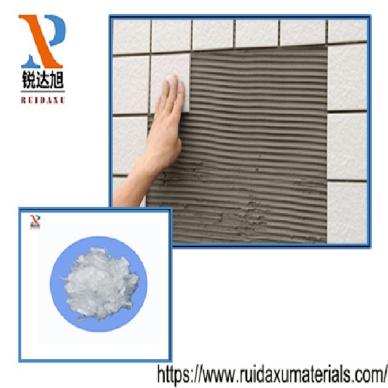 Polypropylene Fiber