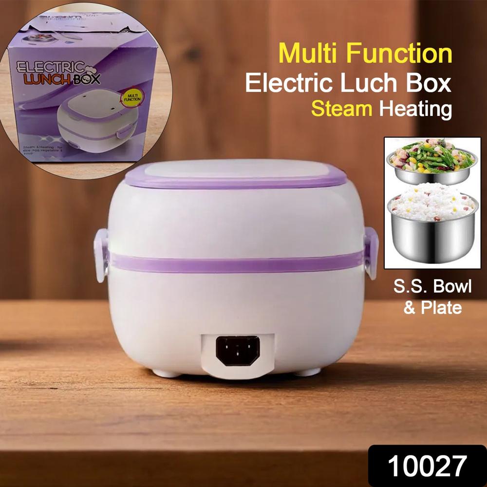Electric Lunch Box Portable Food Warmer Food Heating Lunch Box  For Car, Truck, Office - Color: Mix