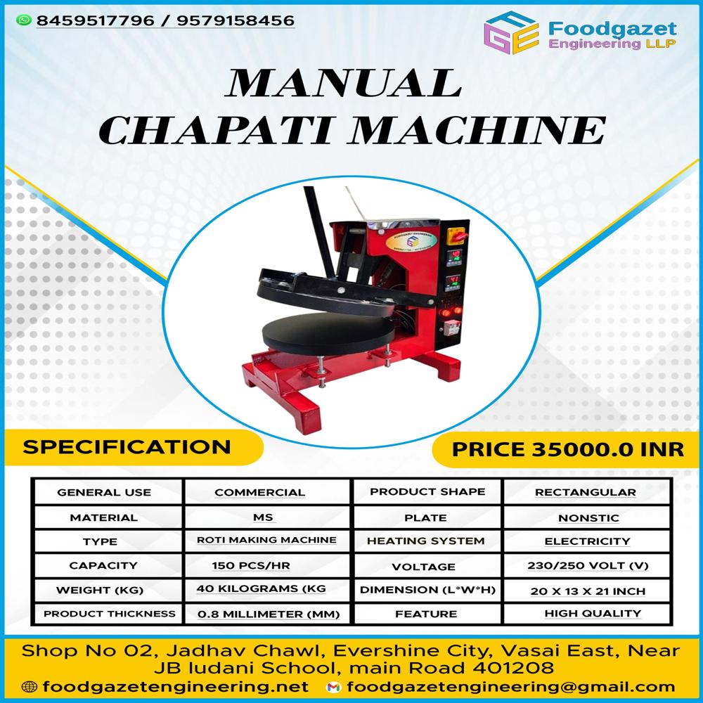 Frankie Roti Machine - Capacity: 120 Pcs/hr