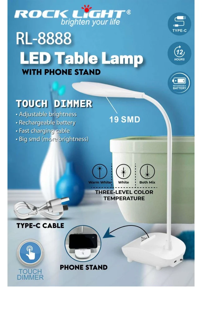Rock Light RL-8888 Table Lamp
