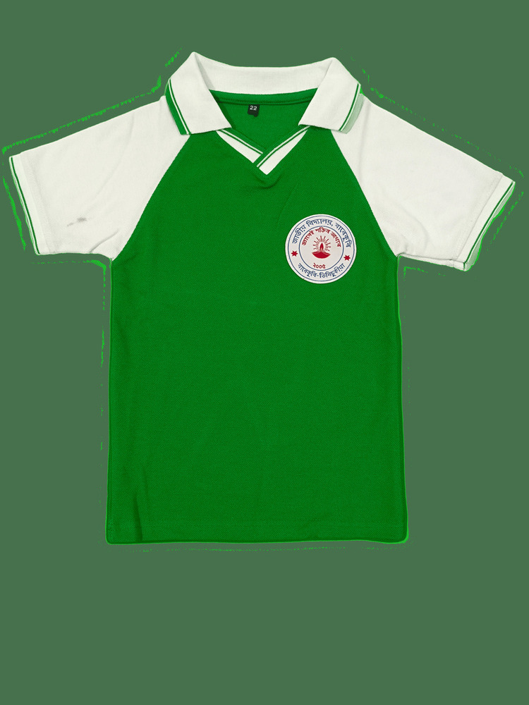 Boys School Uniform T-Shirt