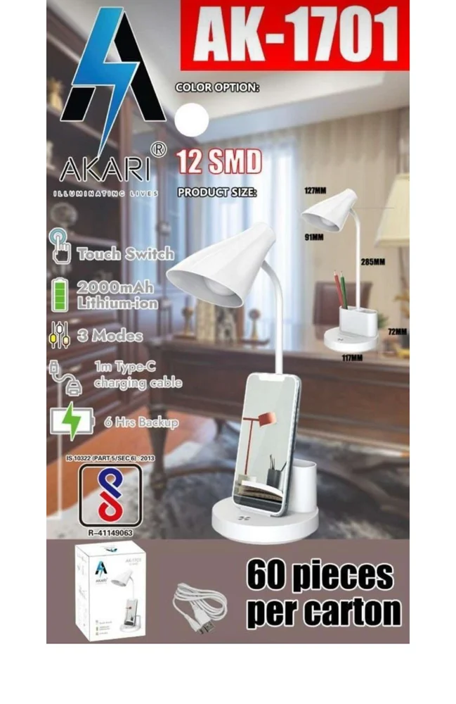 AKARI AK-1701 TABLE LAMP.