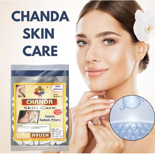 Chnada Skin Care Medicine
