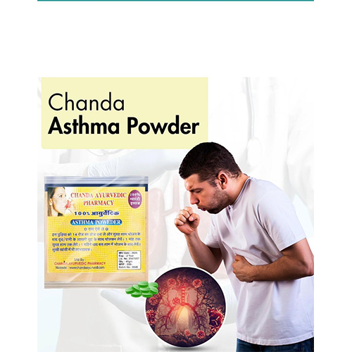 Chanda Asthma Powder